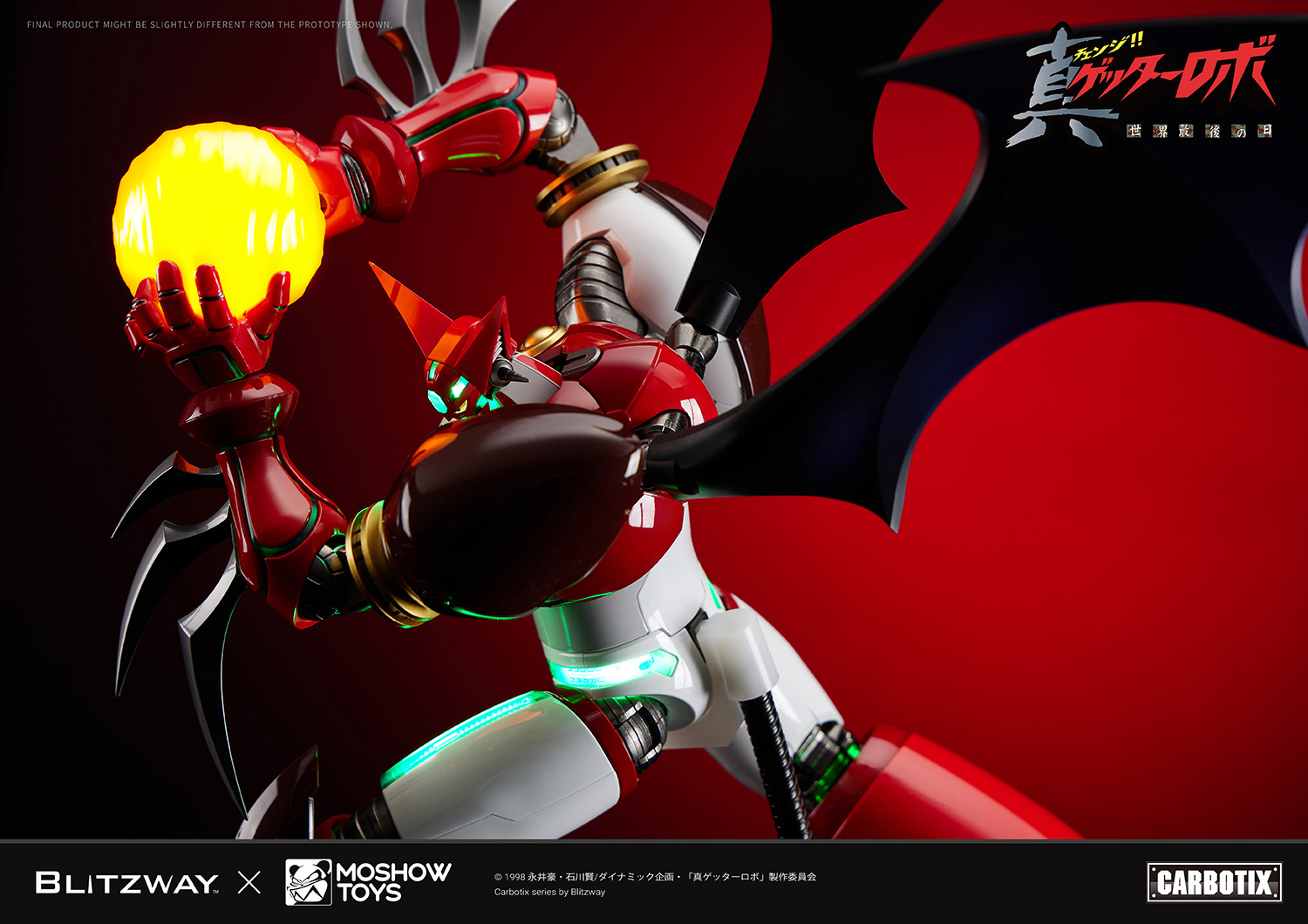 Shin Getter_Official Image_web_33.jpg